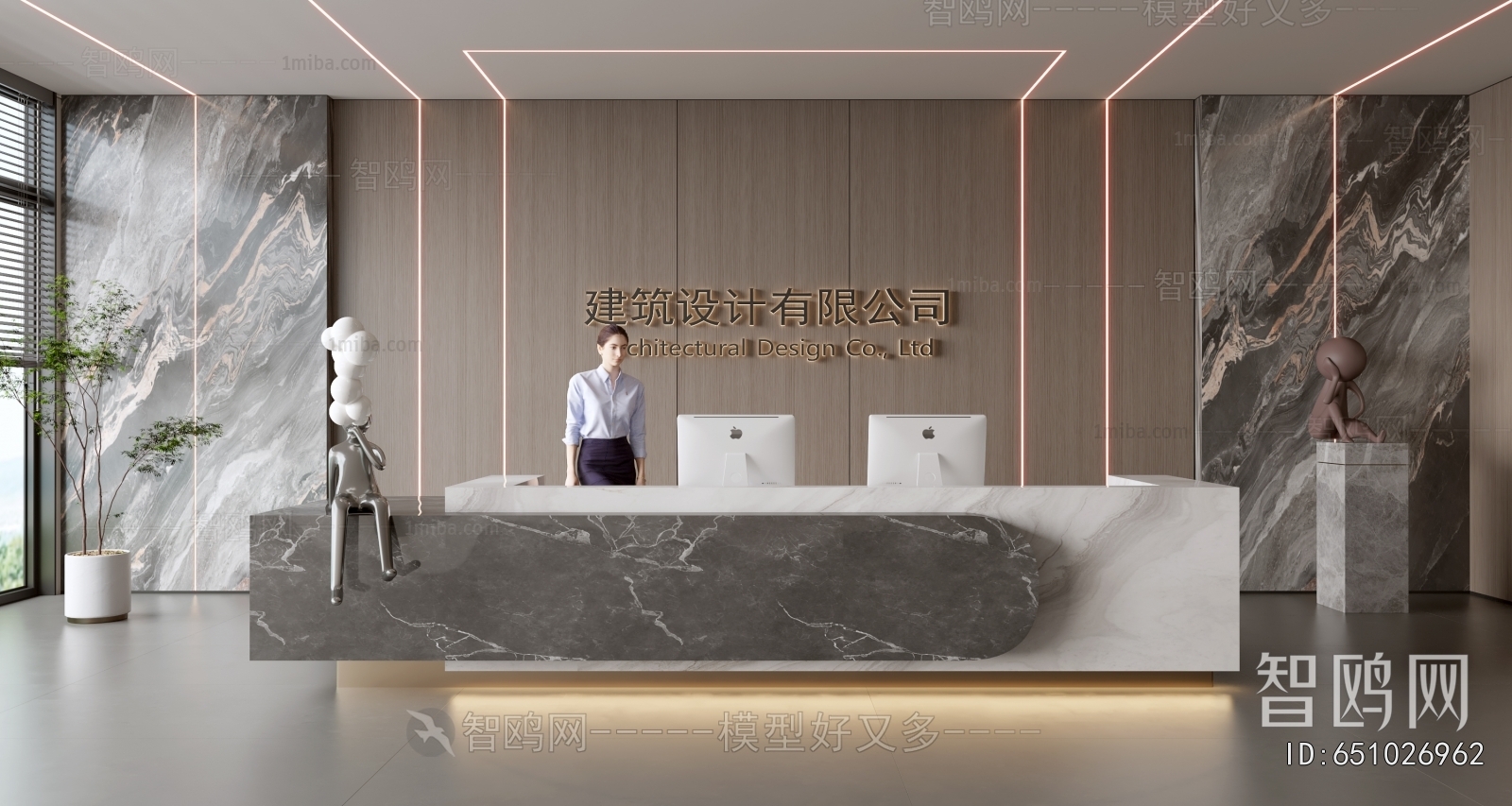 Modern Office Reception Desk