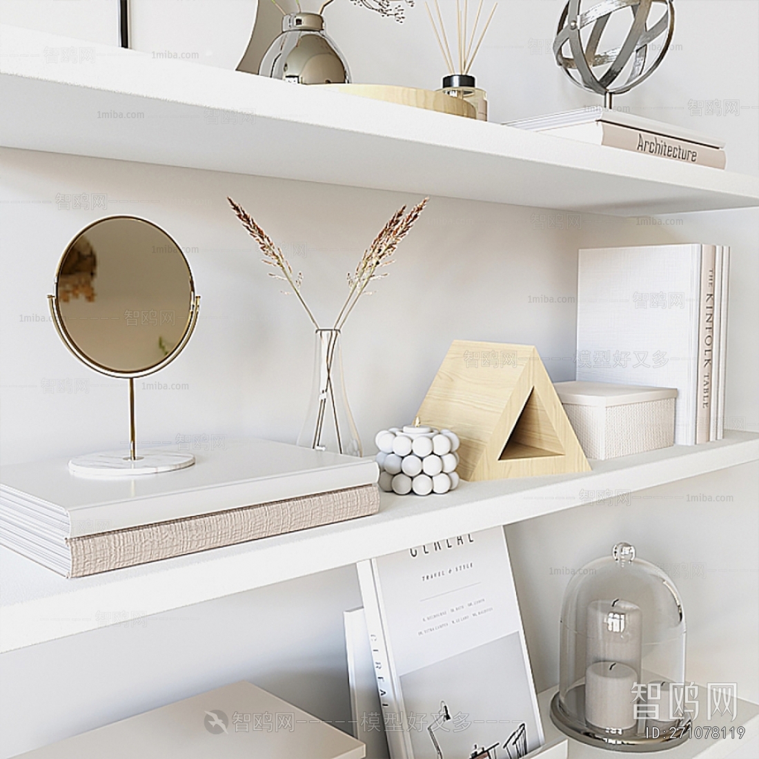 Modern Decorative Set