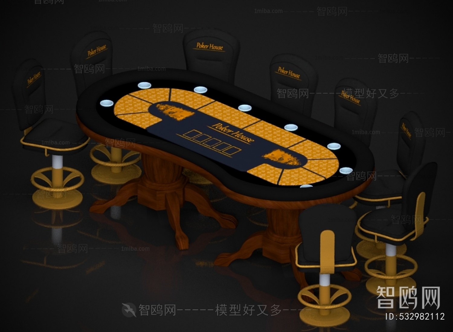 Modern Entertainment Table And Chair