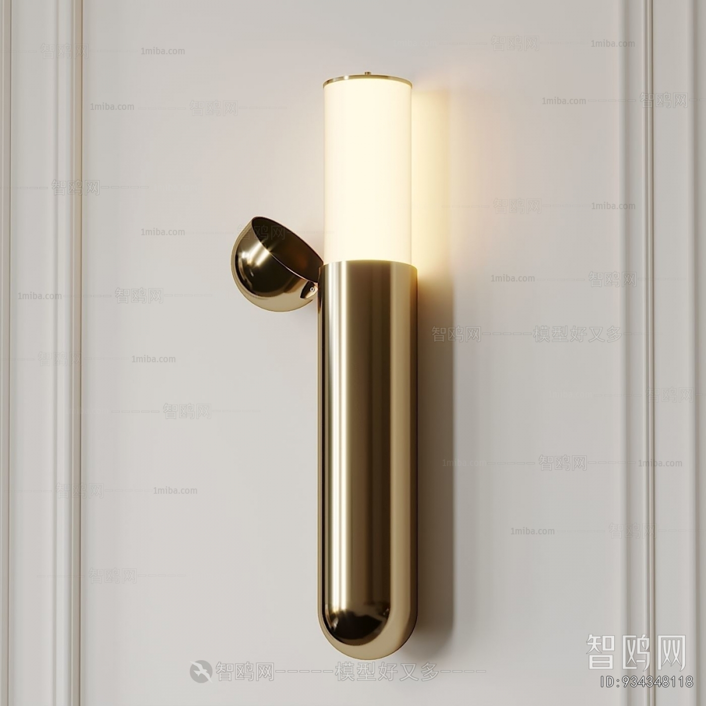 Modern Wall Lamp