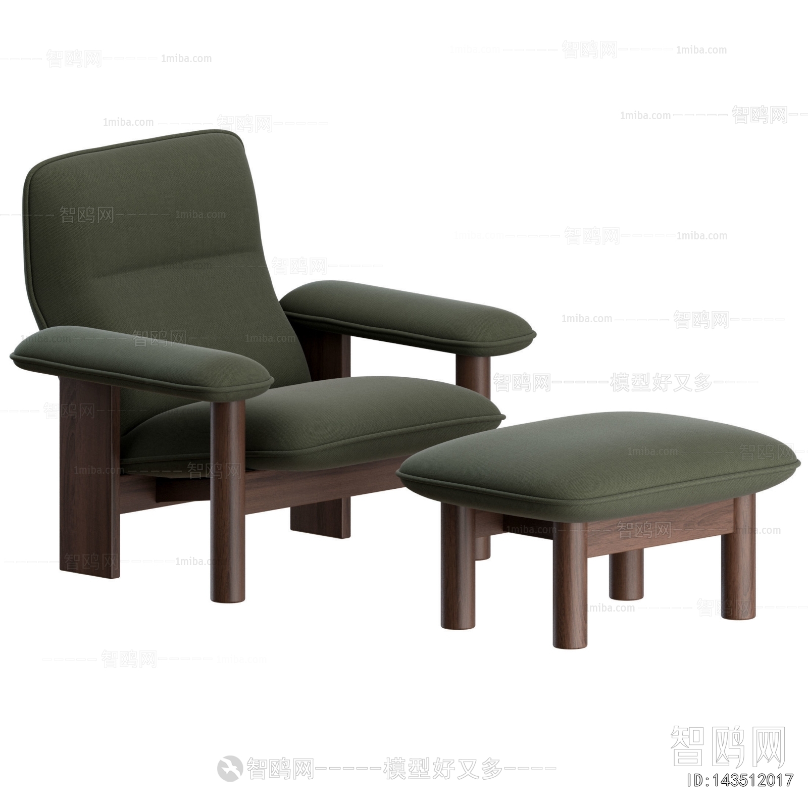 Modern Lounge Chair