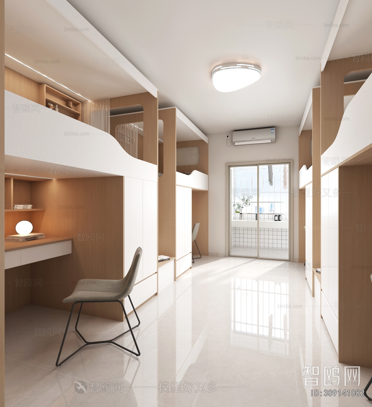 Modern Dormitory