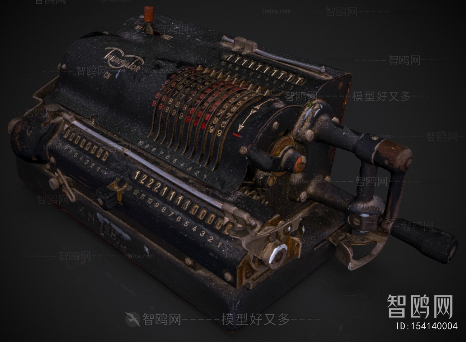 Modern Digital Products