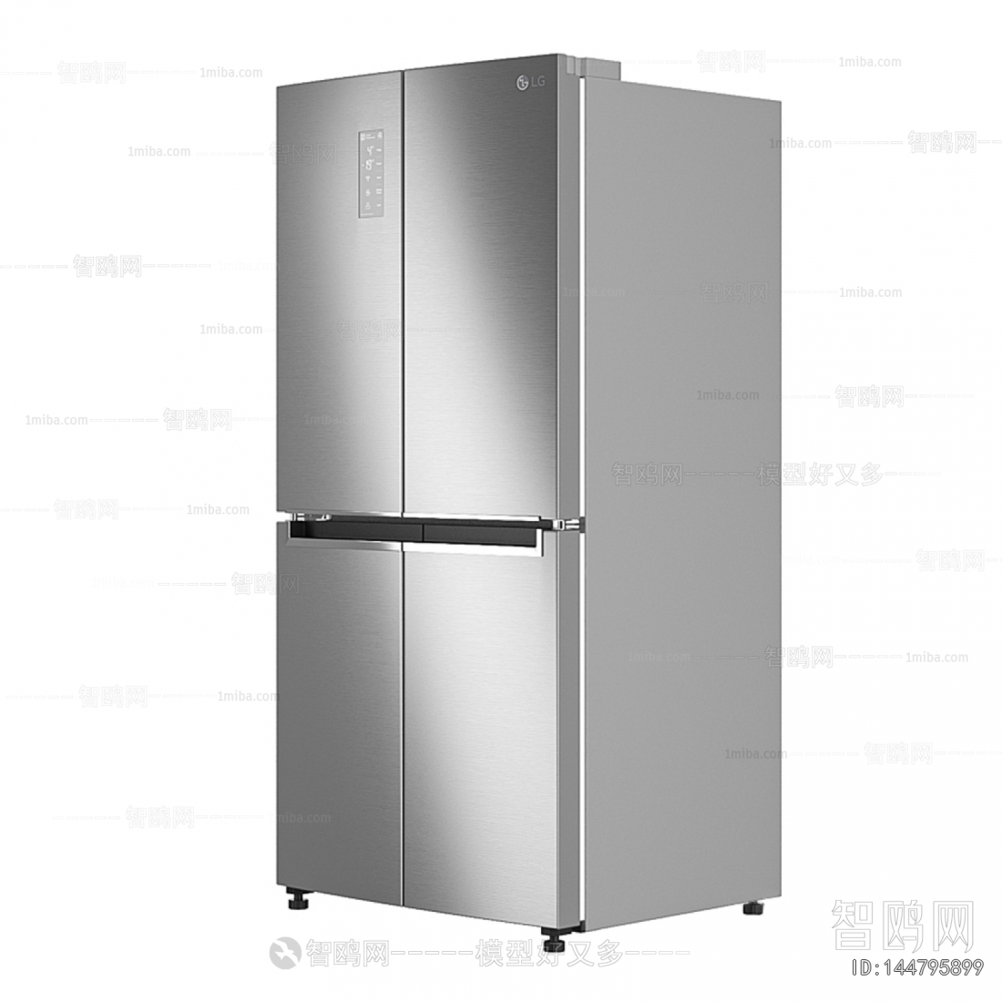 Modern Home Appliance Refrigerator
