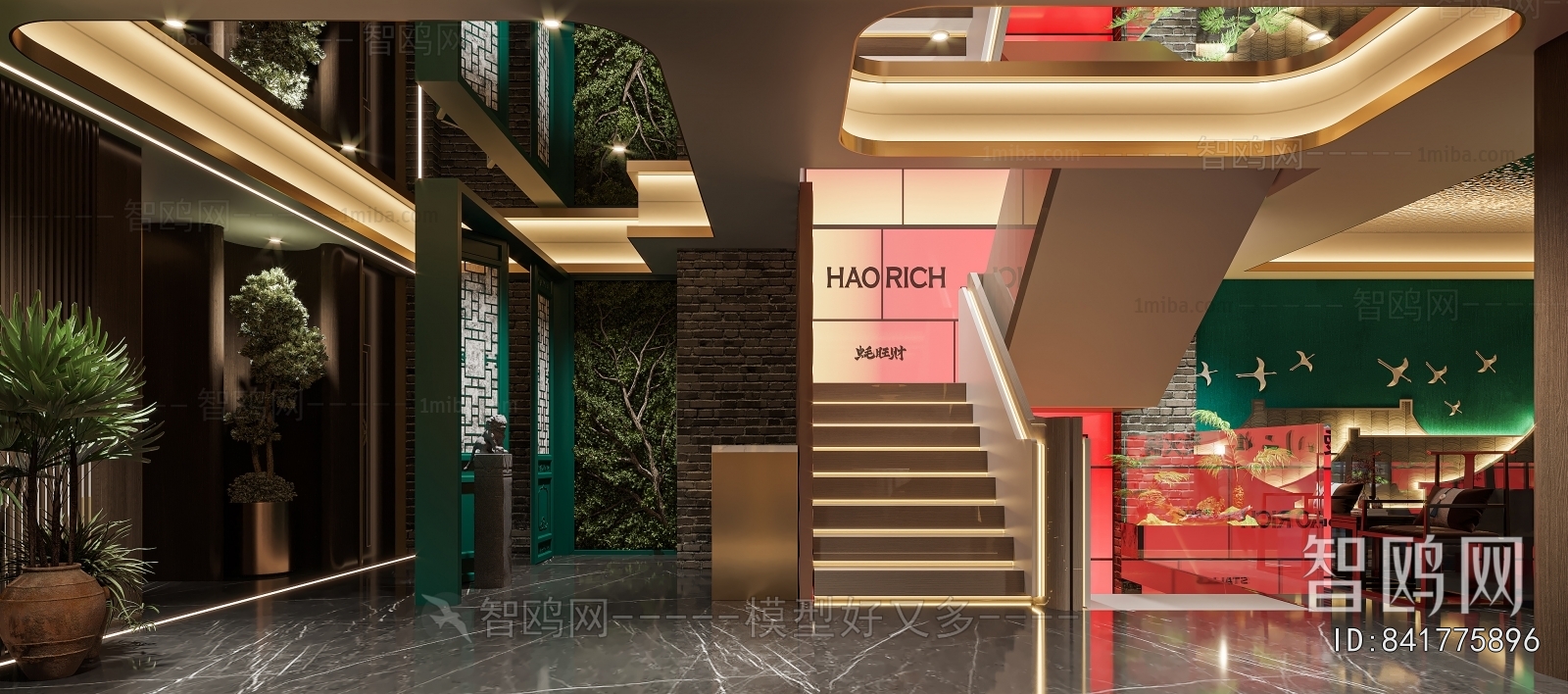 New Chinese Style Restaurant