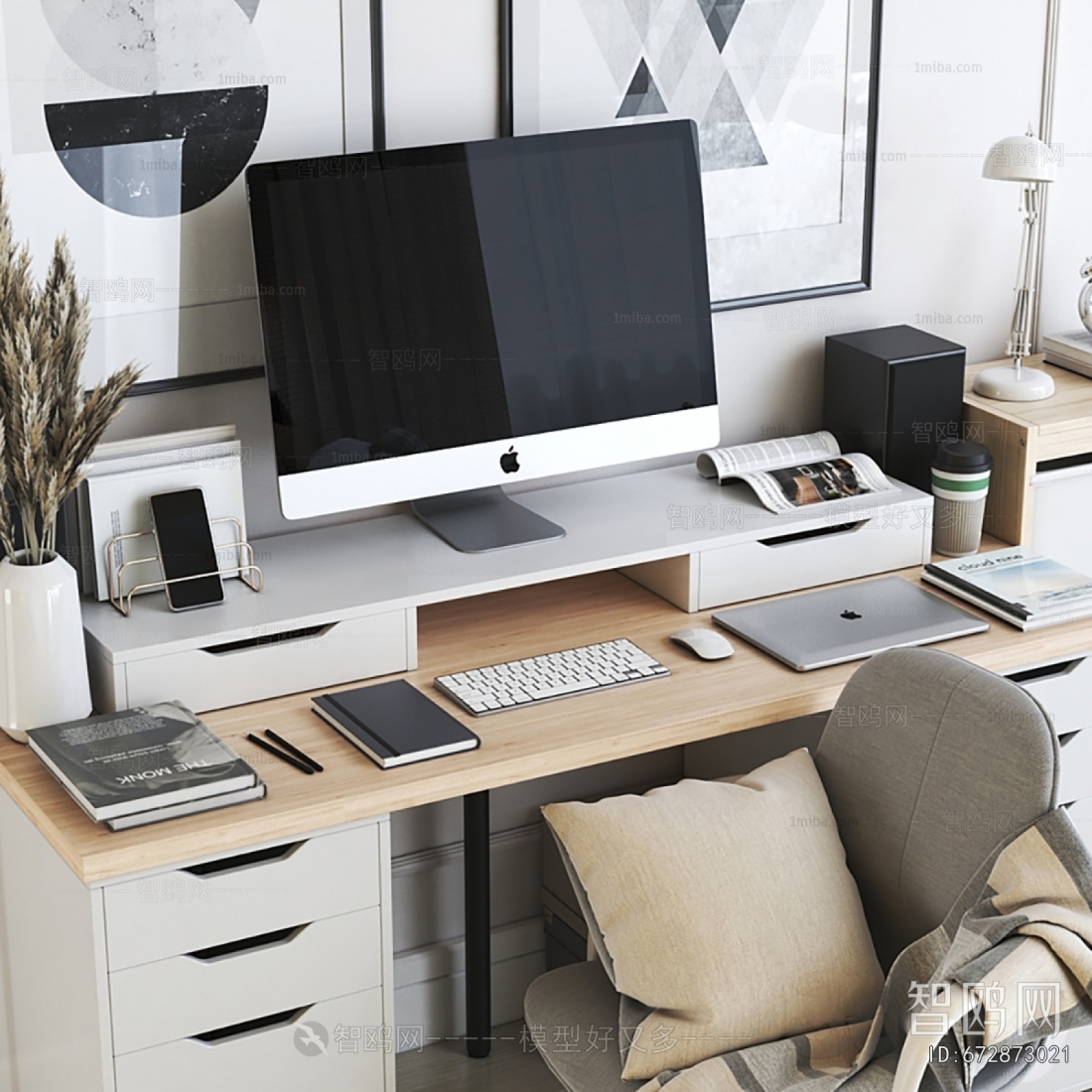 Modern Office Desk And Chair
