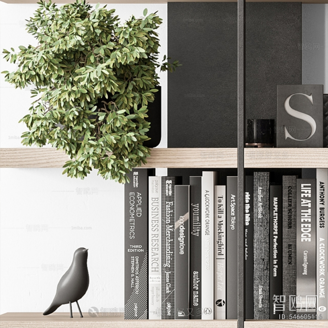 Modern Decorative Set