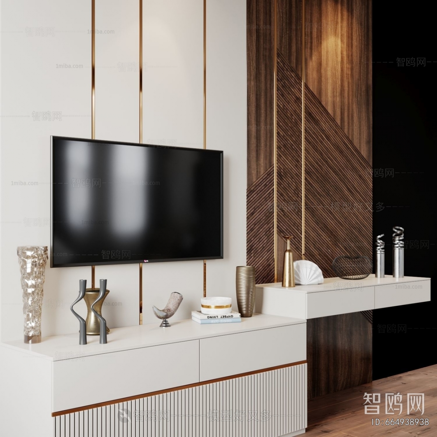Modern TV Cabinet