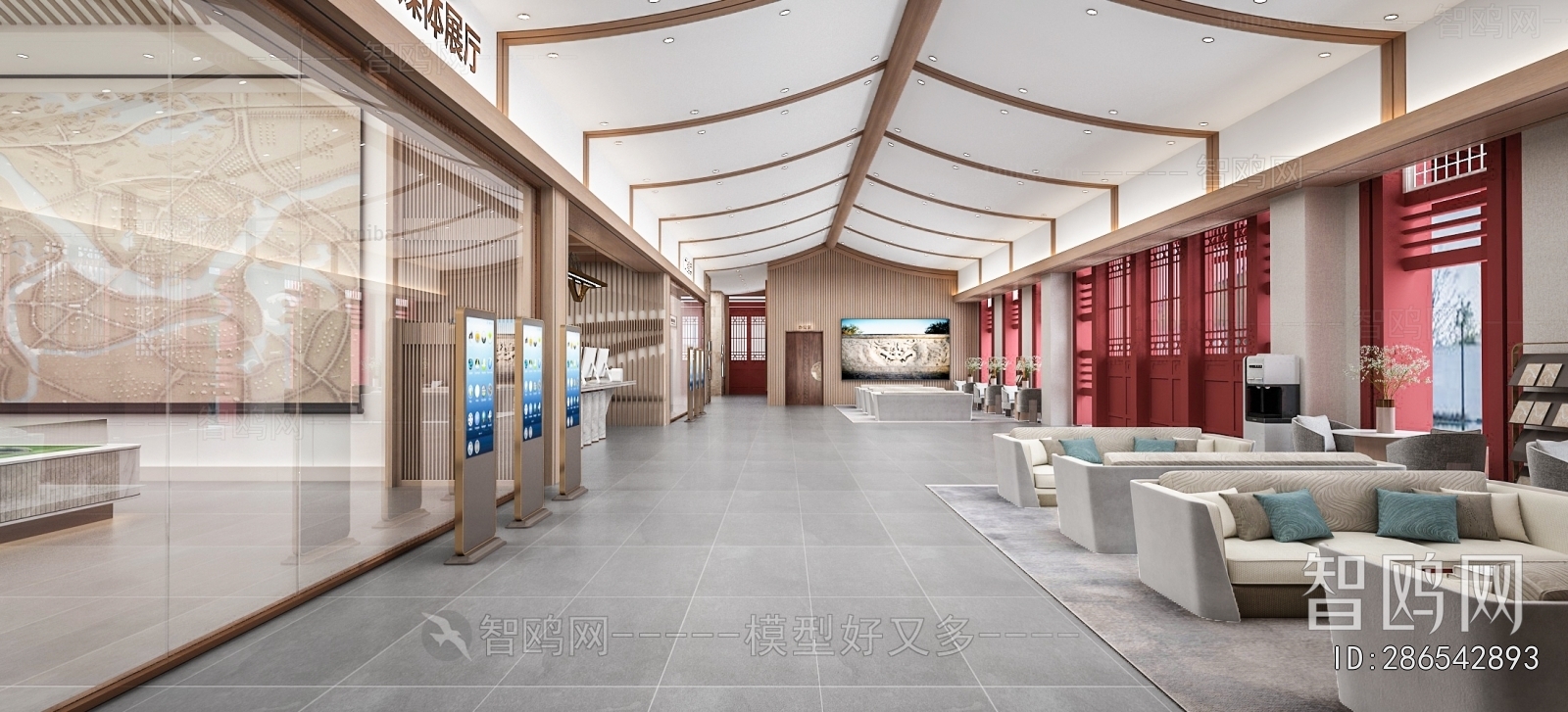 New Chinese Style Reception Hall