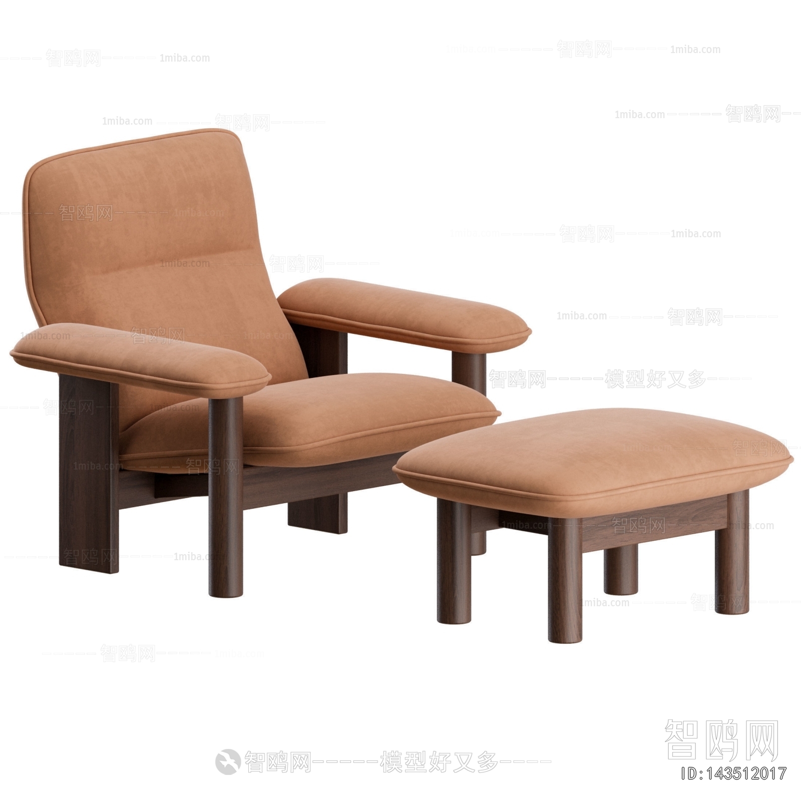 Modern Lounge Chair