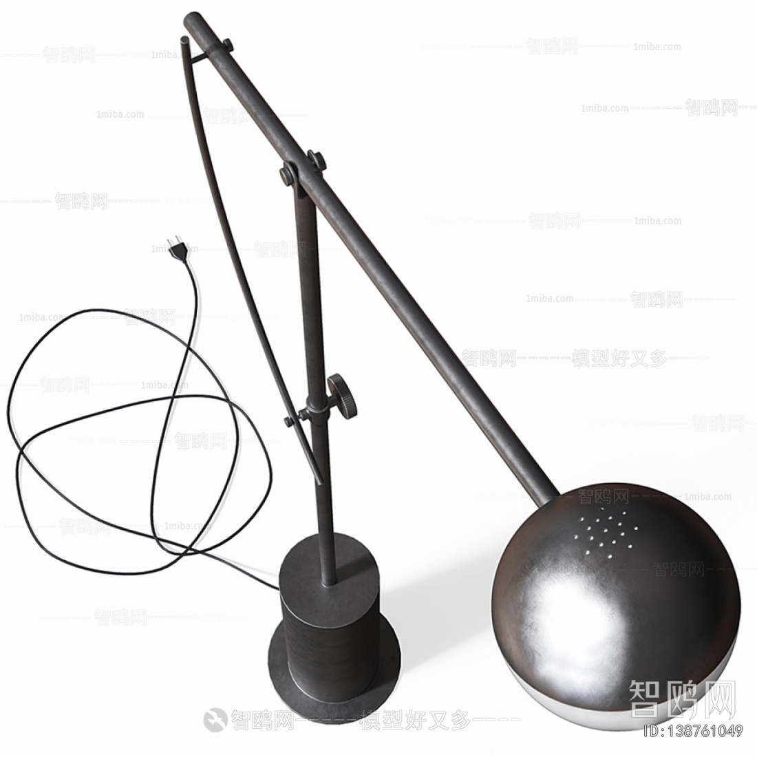 Modern Floor Lamp