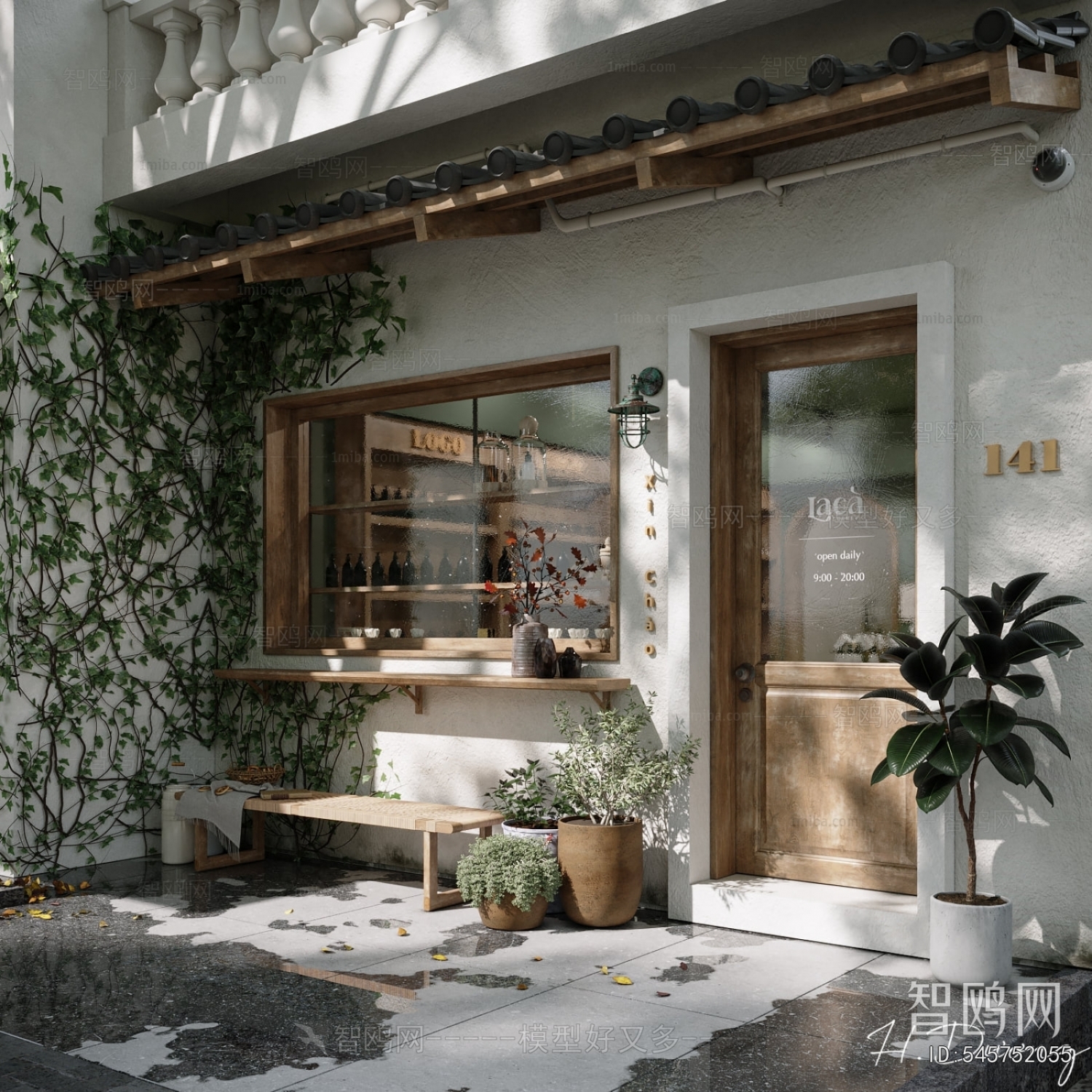 Modern Facade Element