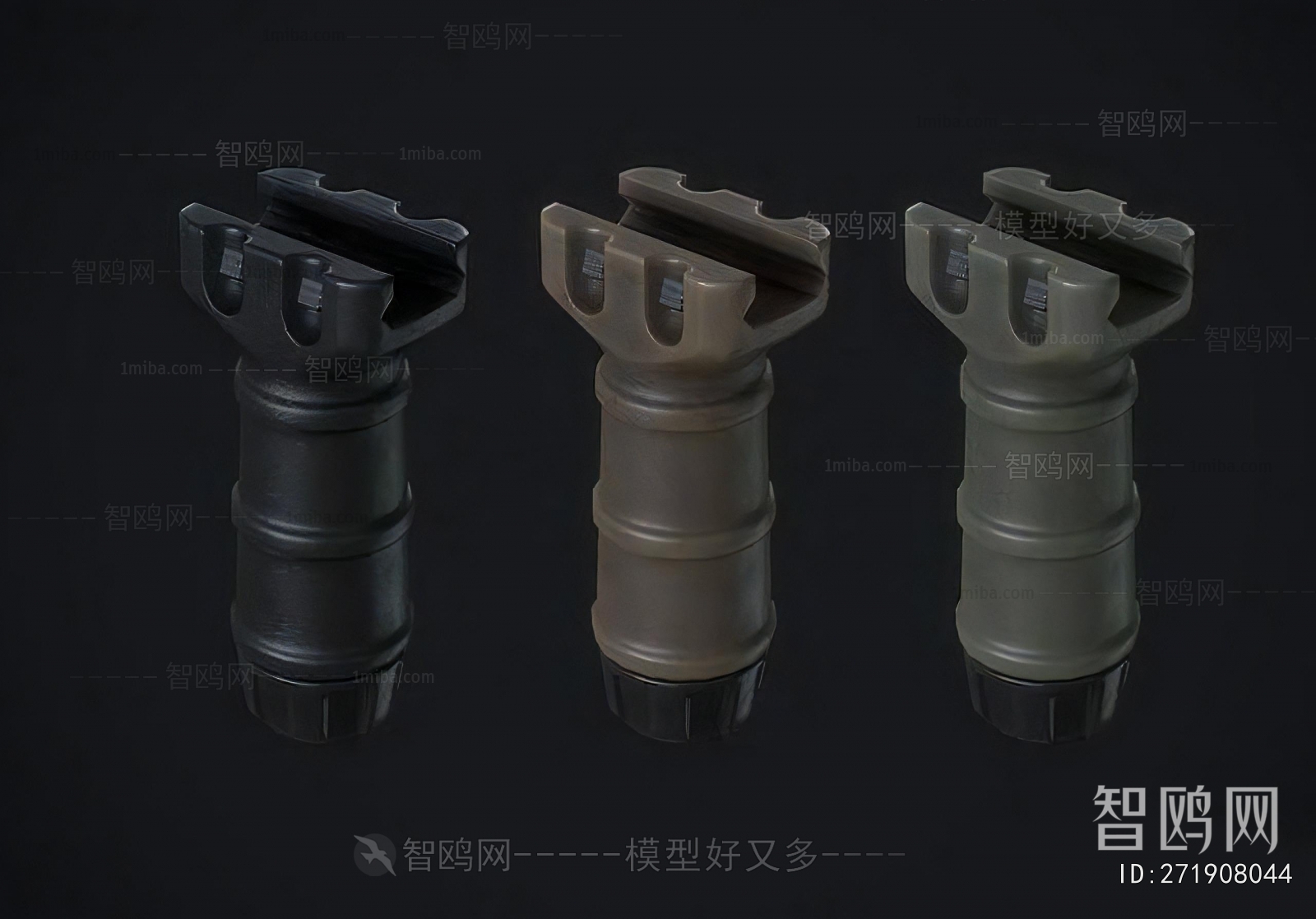 Modern Military Equipment