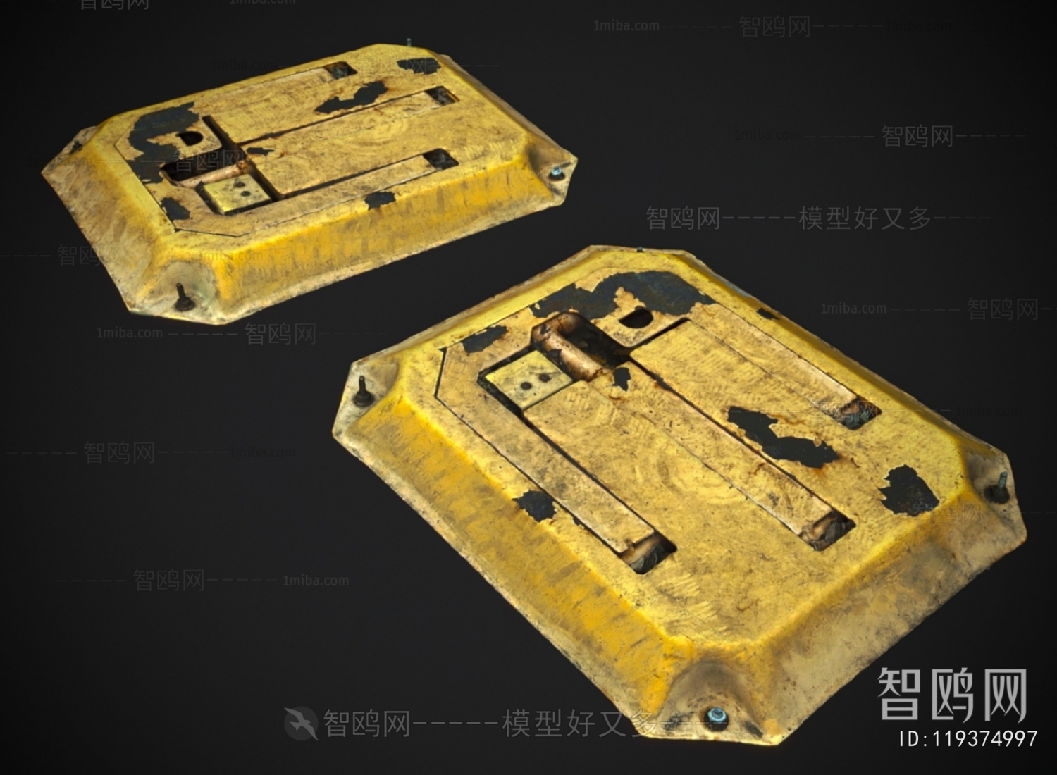 Modern Piece Of Hardware