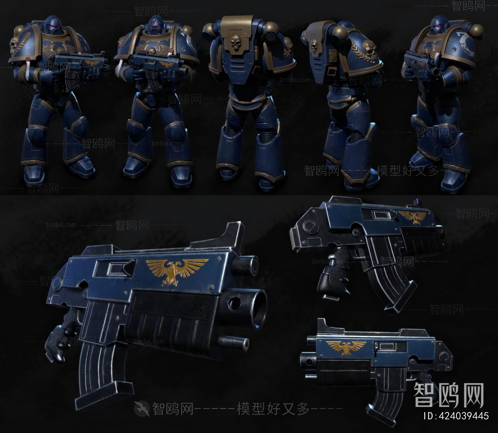 Modern Military Equipment