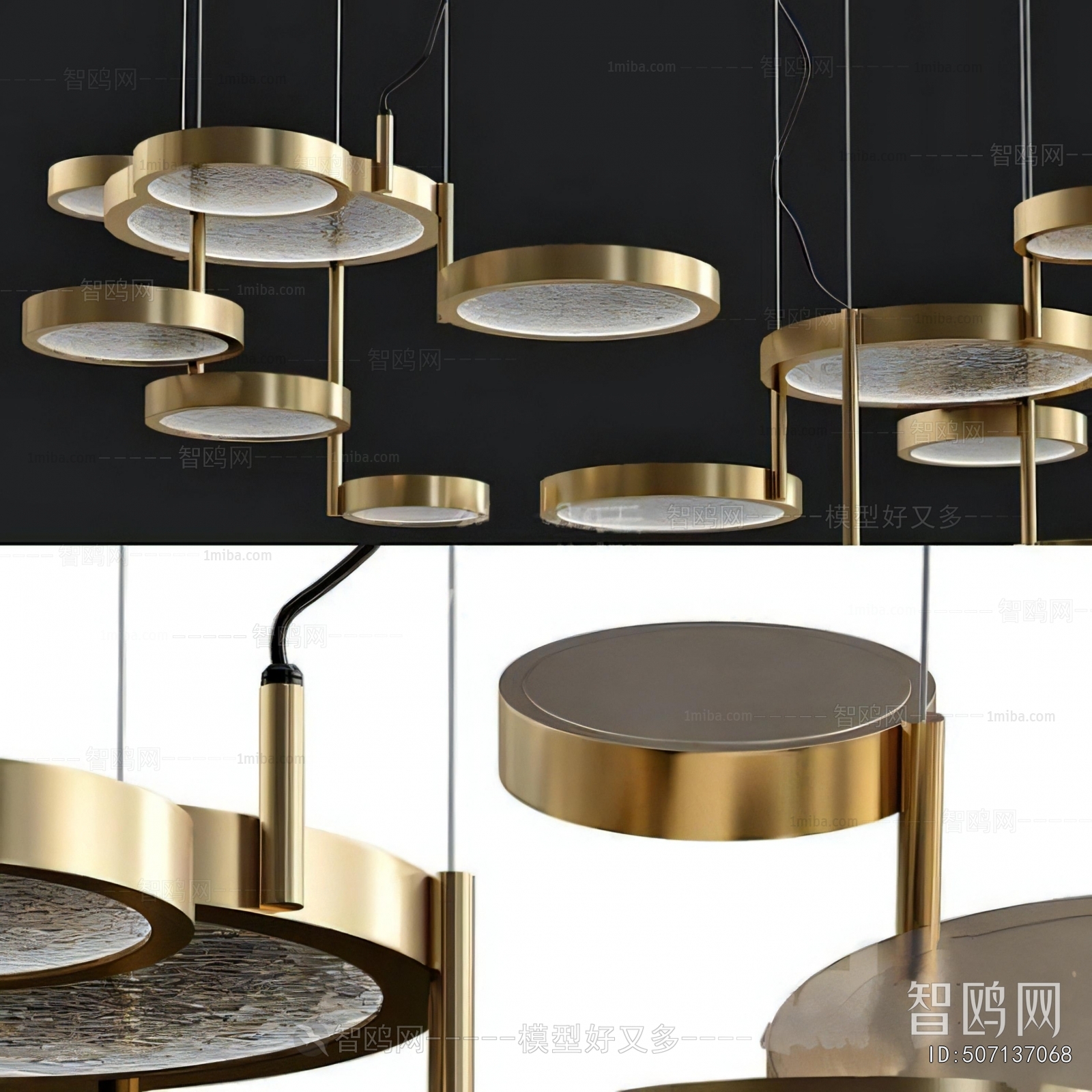 Modern Droplight
