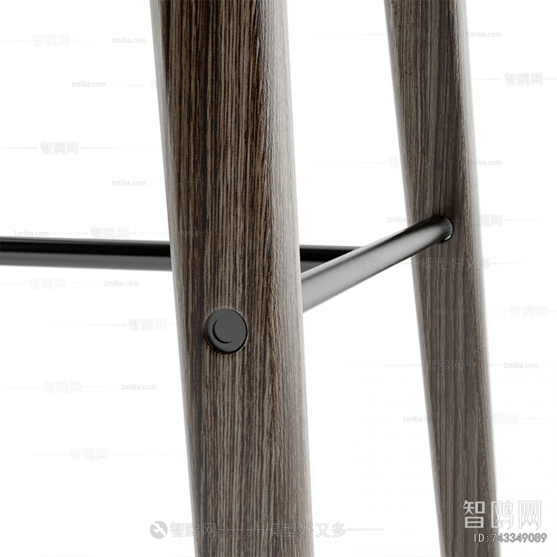Modern Bar Stool