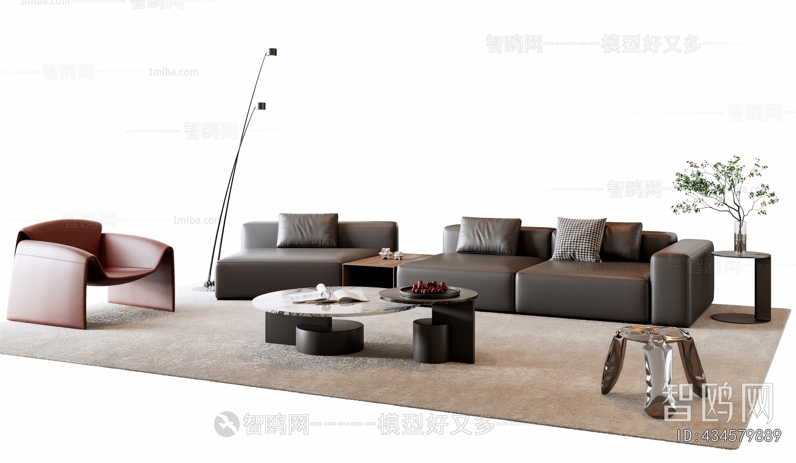 Modern Sofa Combination