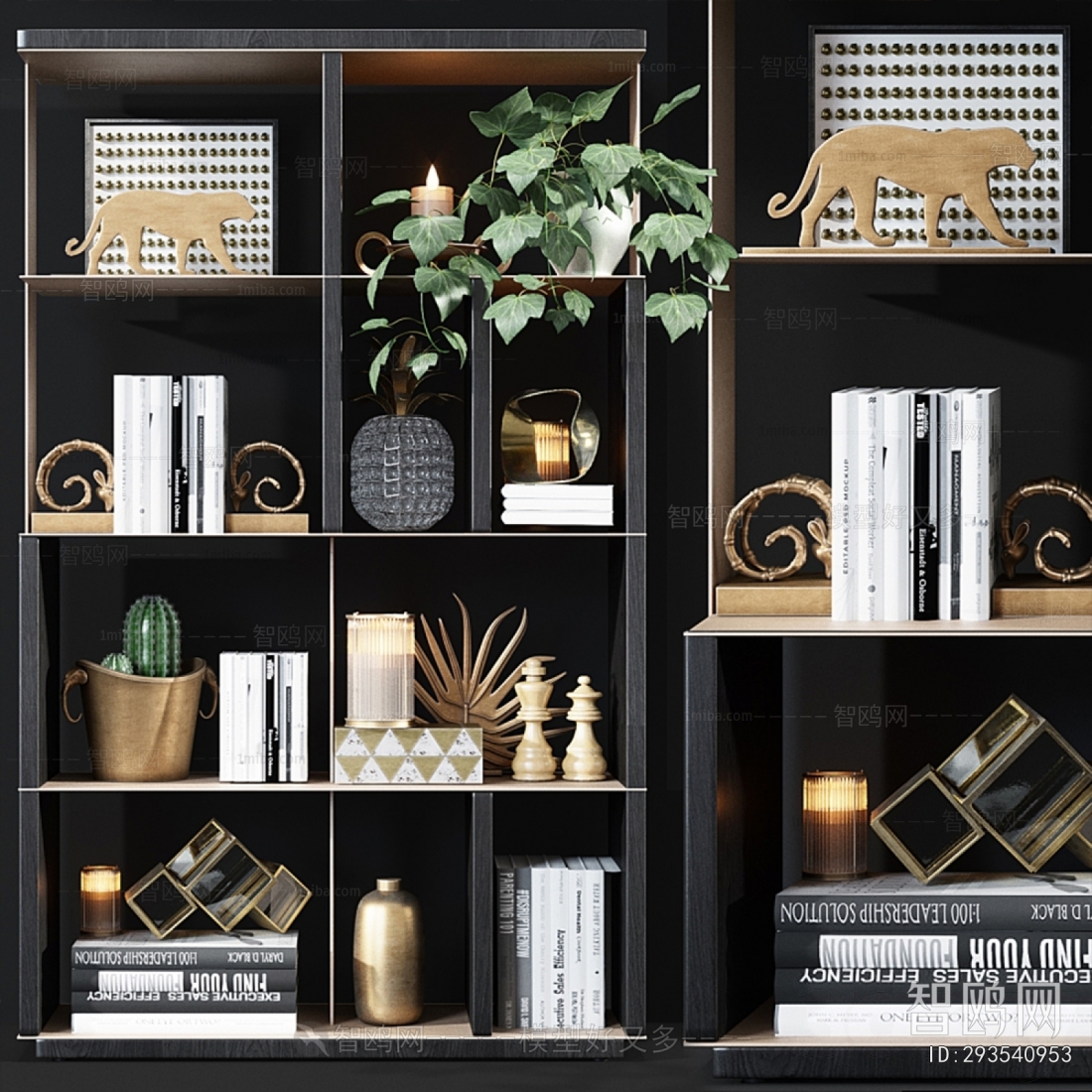 Modern Decorative Set