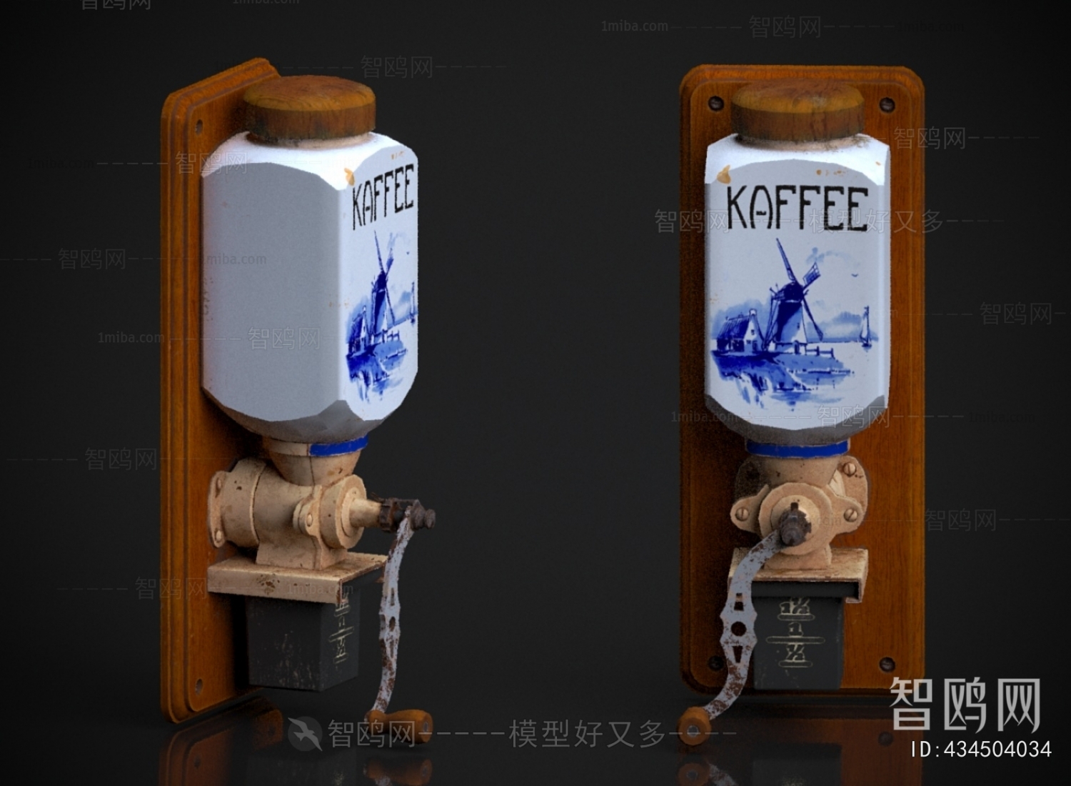 Modern Kitchen Electric Coffee Machine