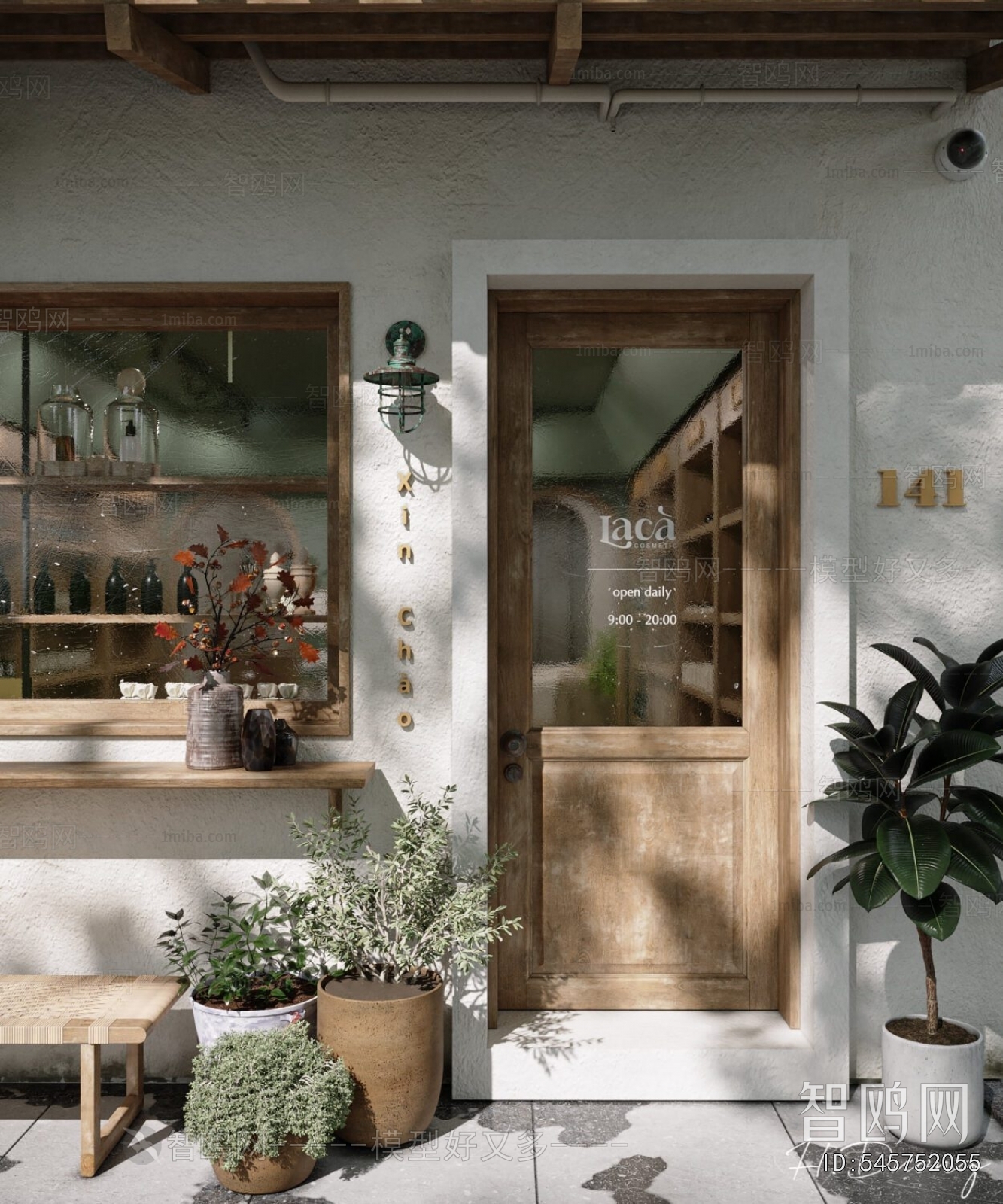 Modern Facade Element