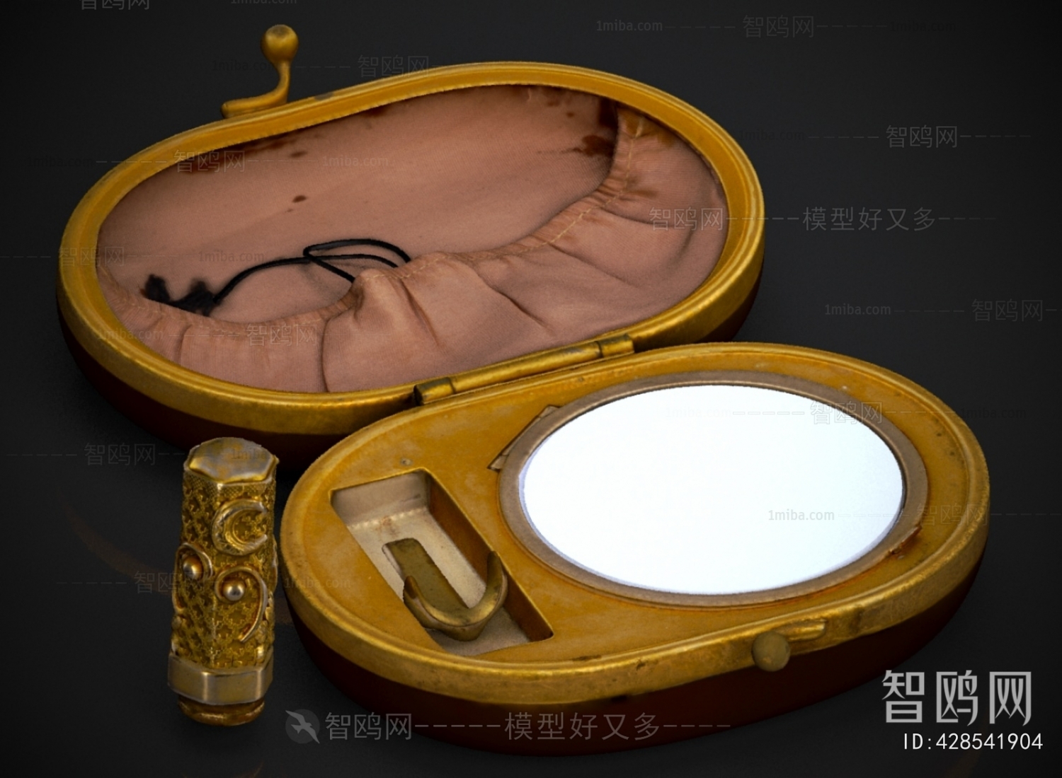 Modern Perfume/Cosmetics