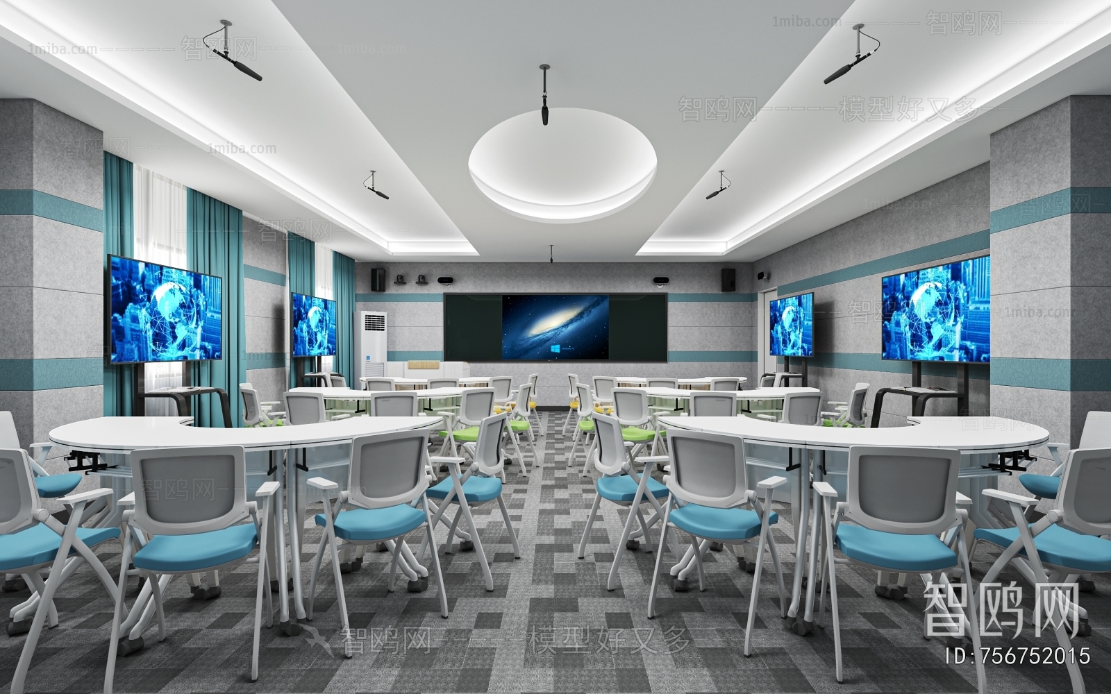 Modern School Classrooms