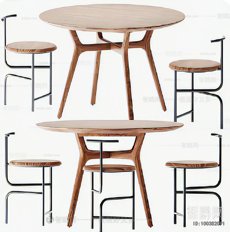 Nordic Style Dining Table And Chairs