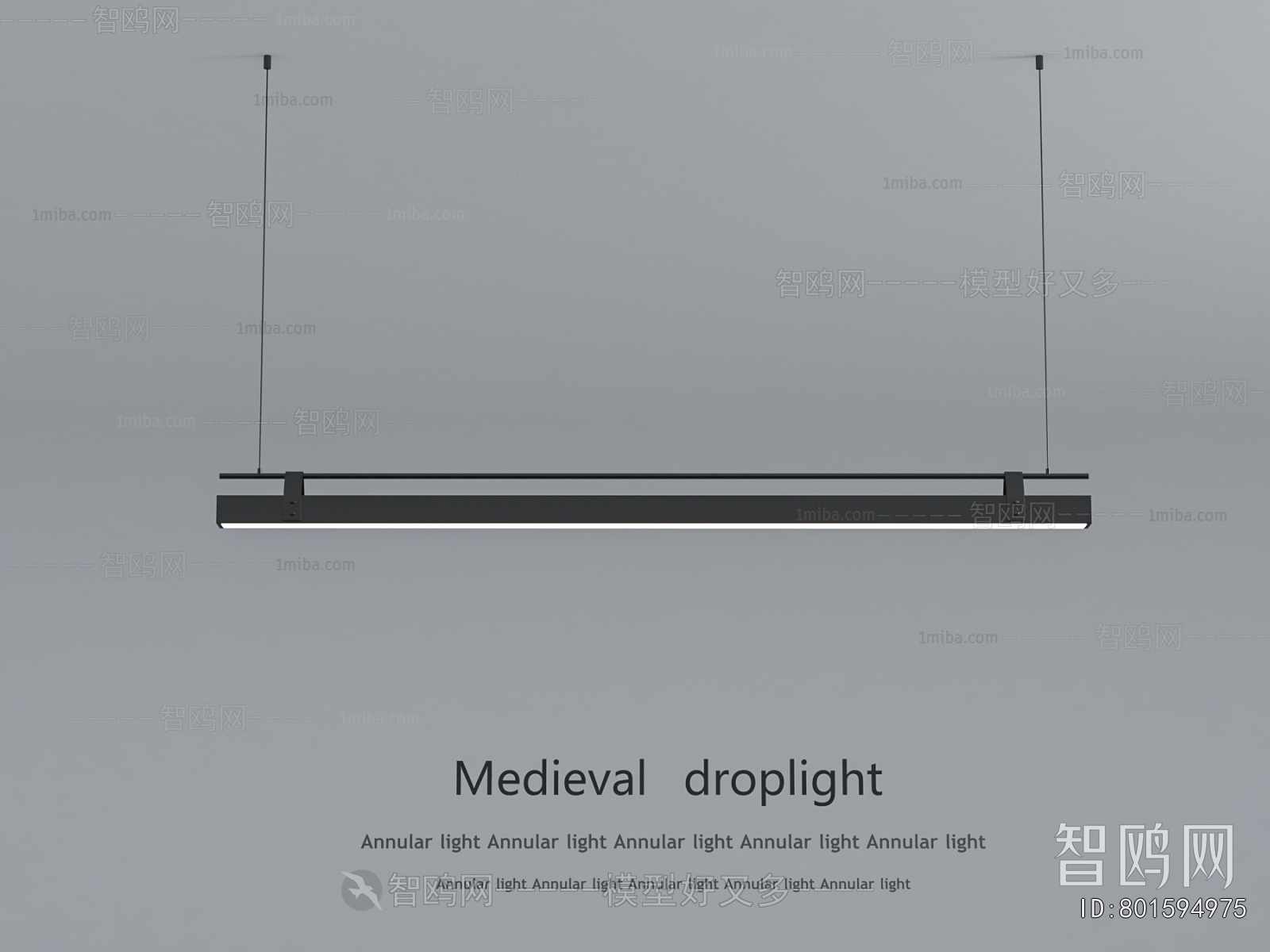 Modern Long Chandelier