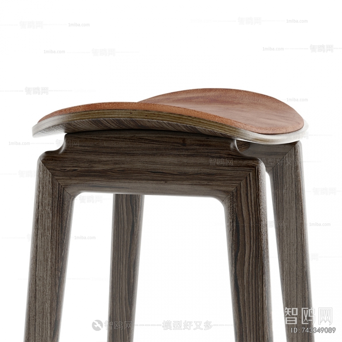 Modern Bar Stool