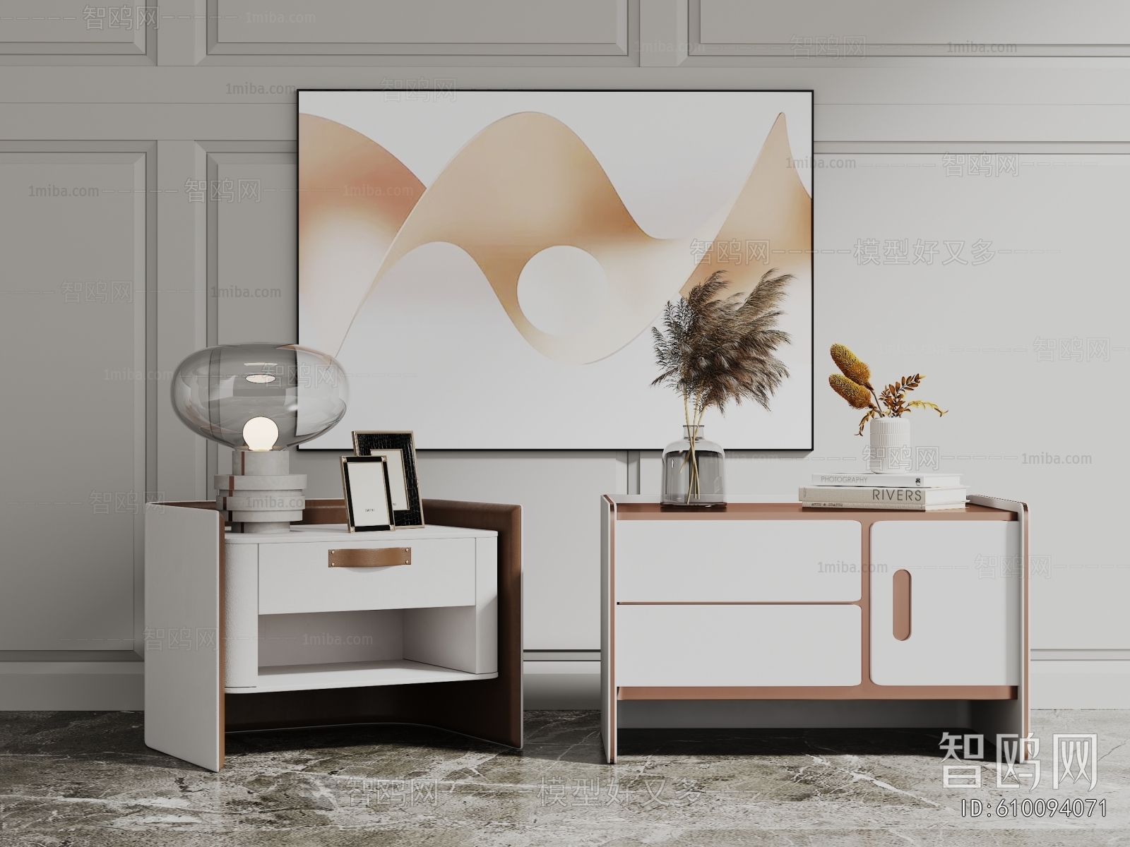 Modern Bedside Cupboard