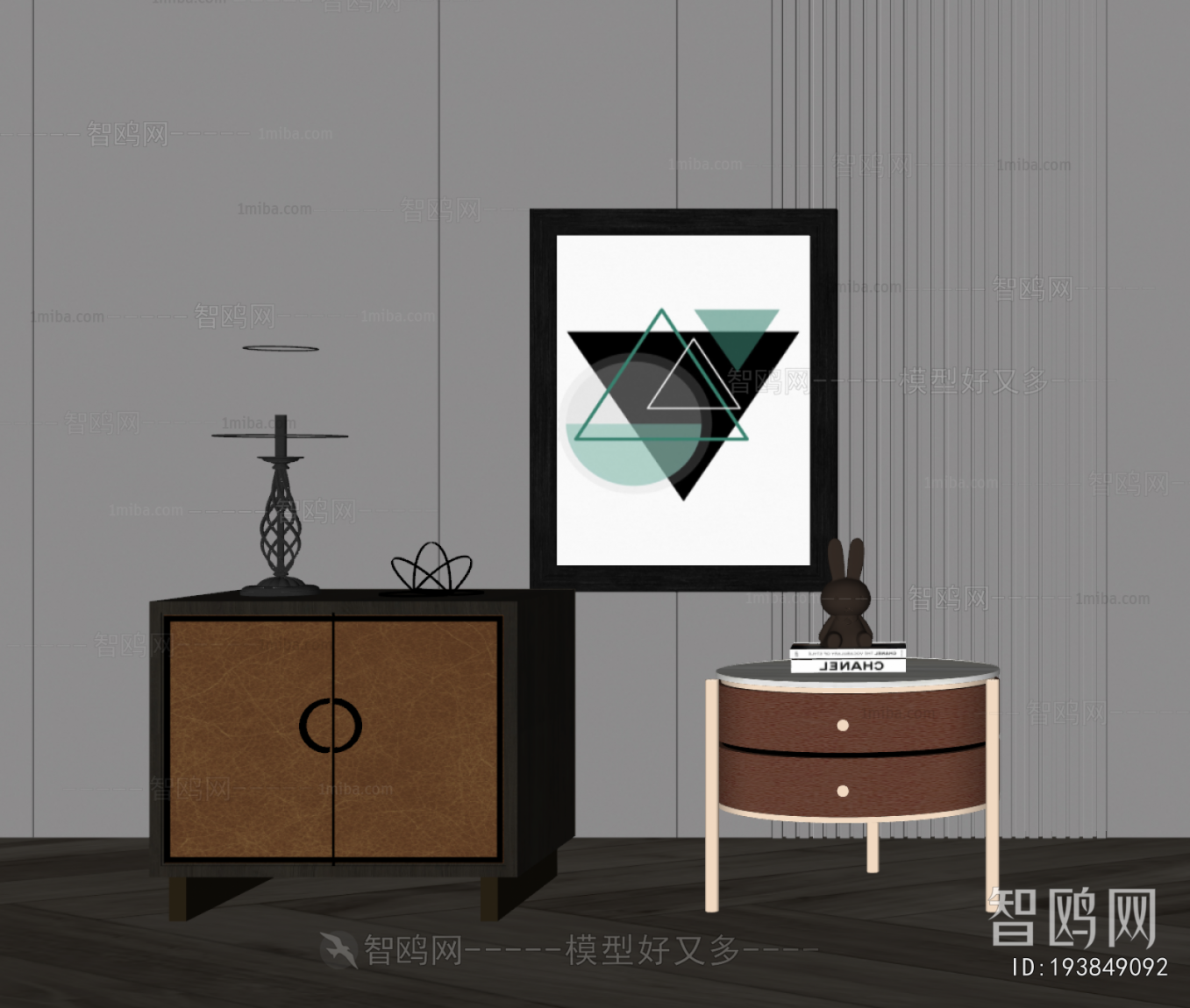 Modern Bedside Cupboard