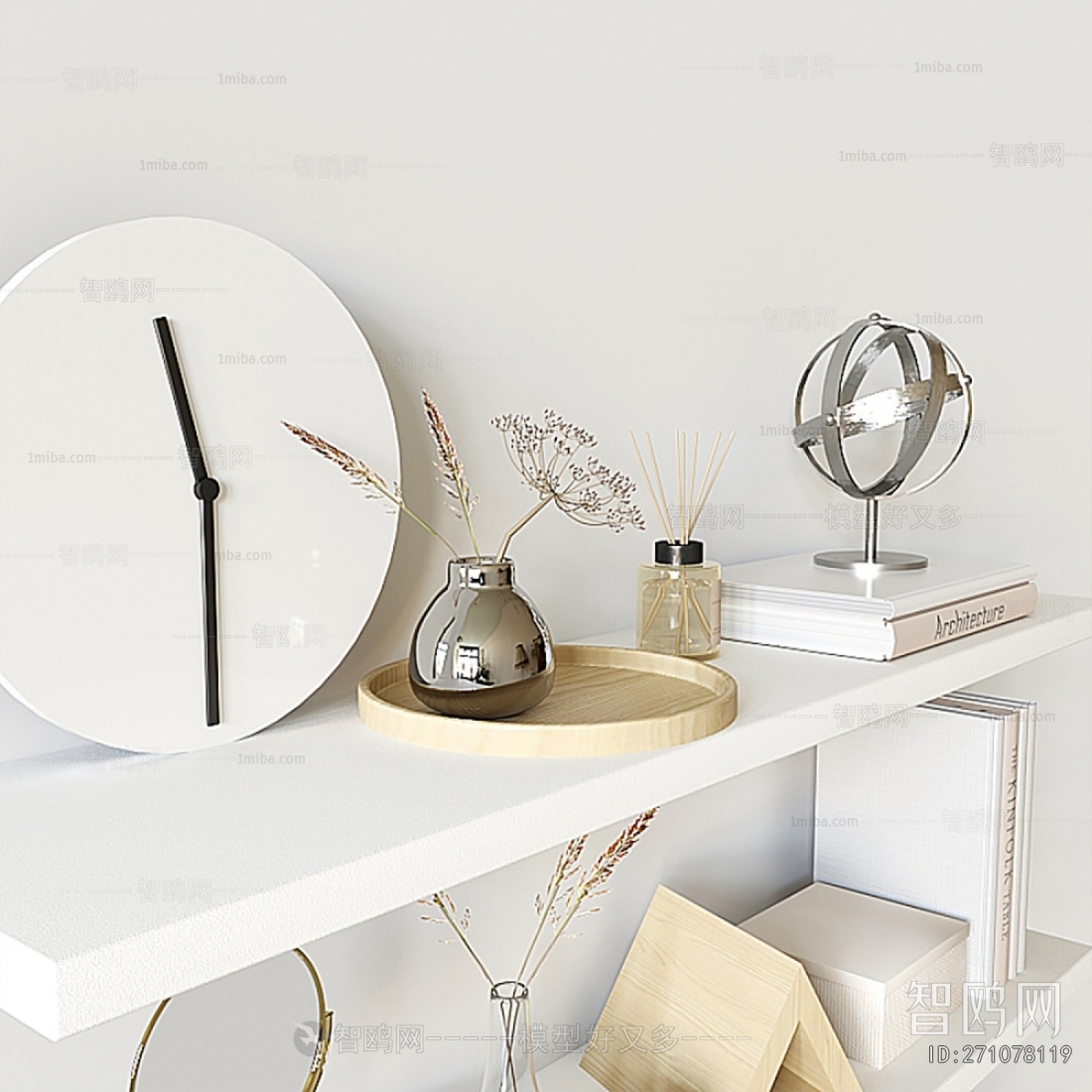 Modern Decorative Set