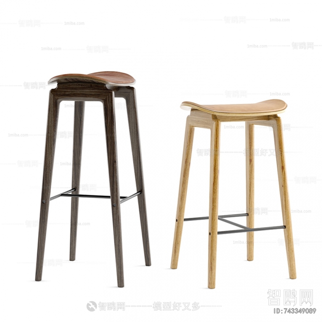 Modern Bar Stool