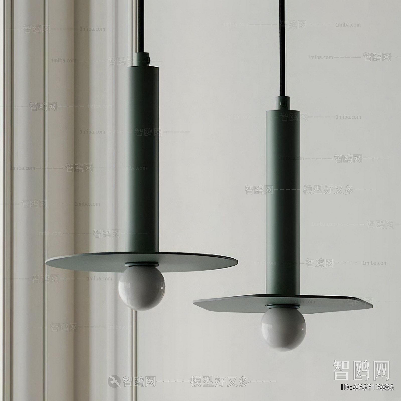 Modern Droplight