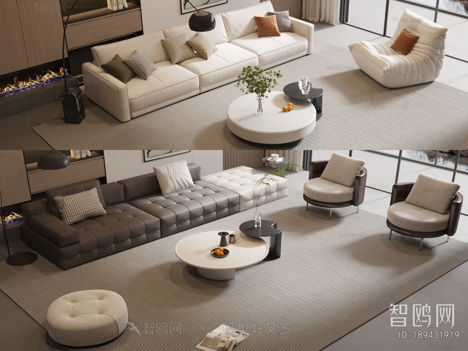 Modern Sofa Combination