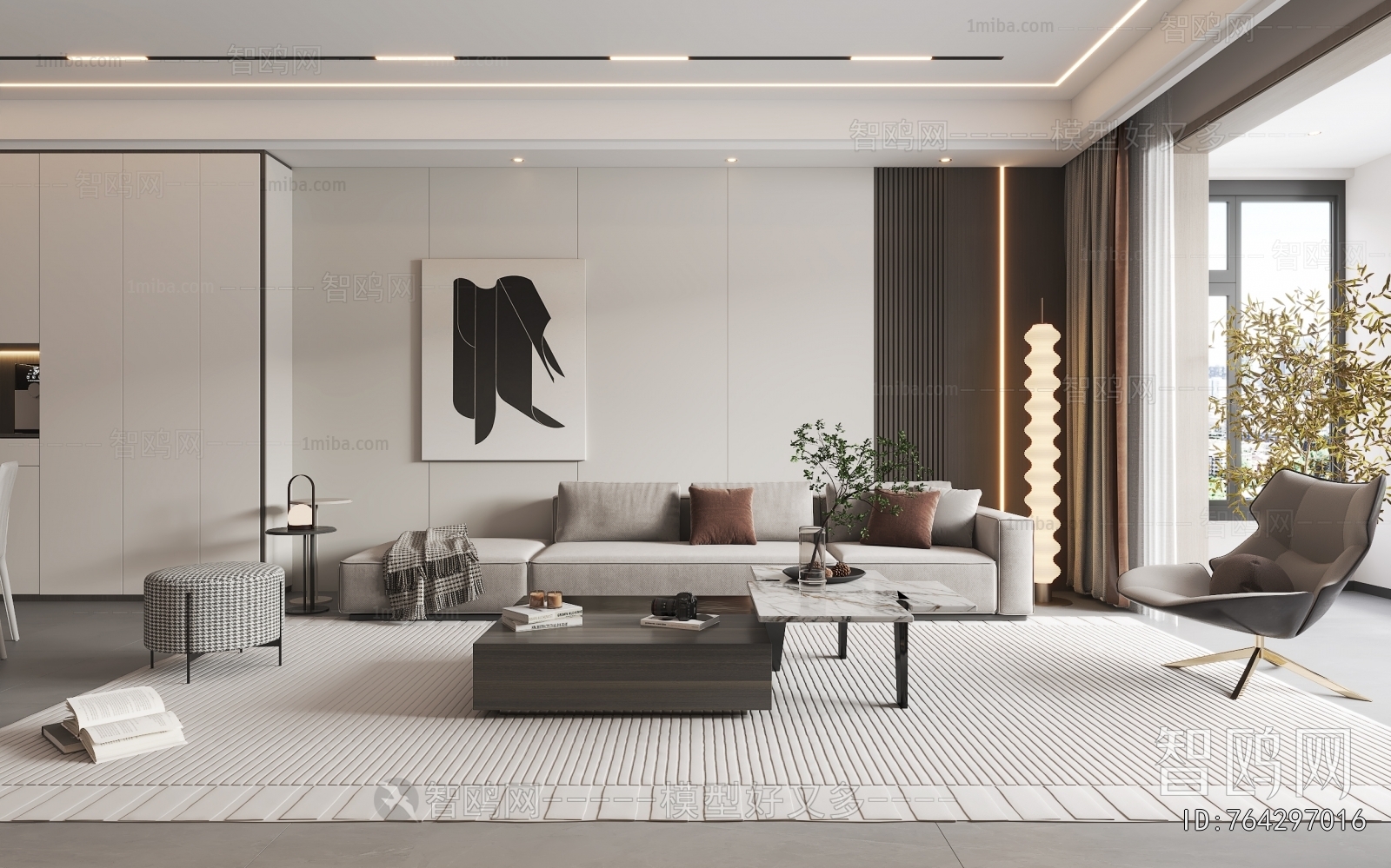 Modern A Living Room