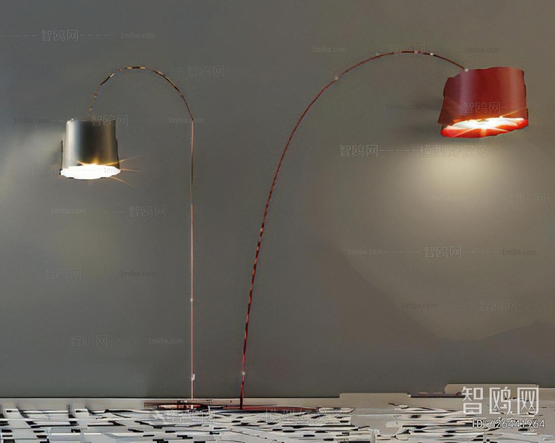Modern Floor Lamp