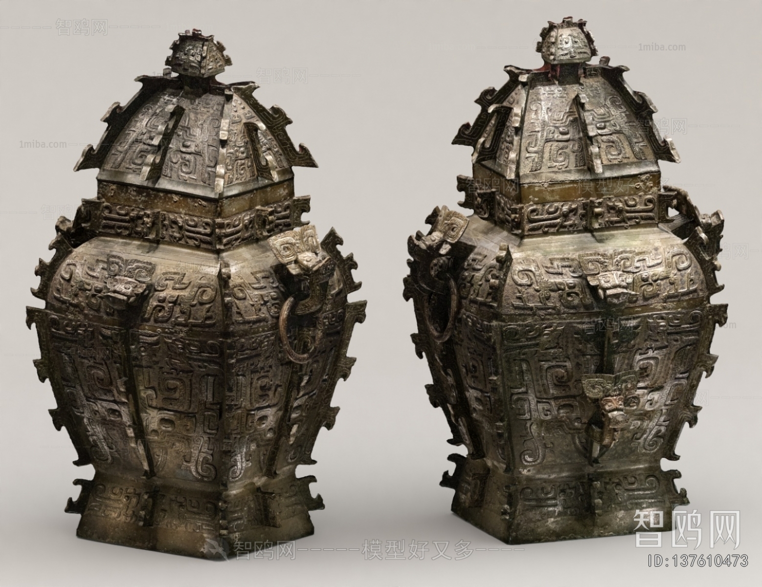 Modern Decorative Set