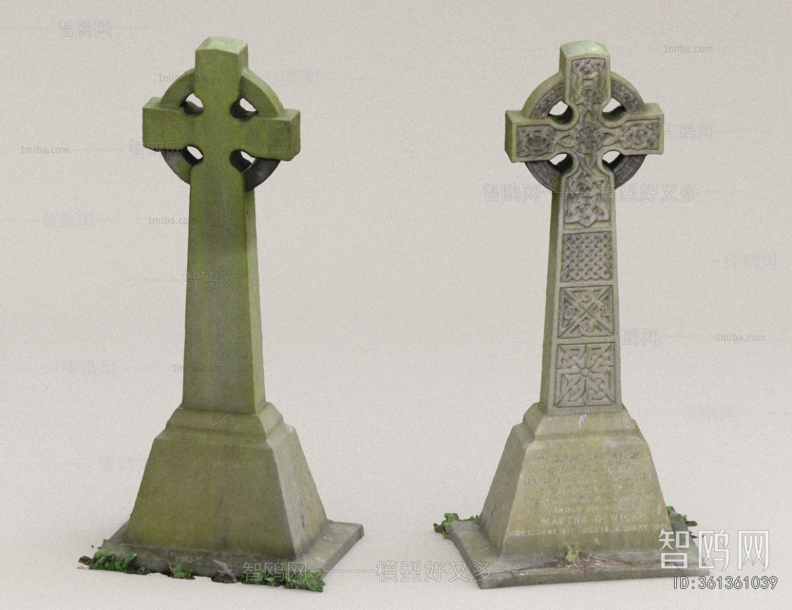 Modern Sculpture Sketch