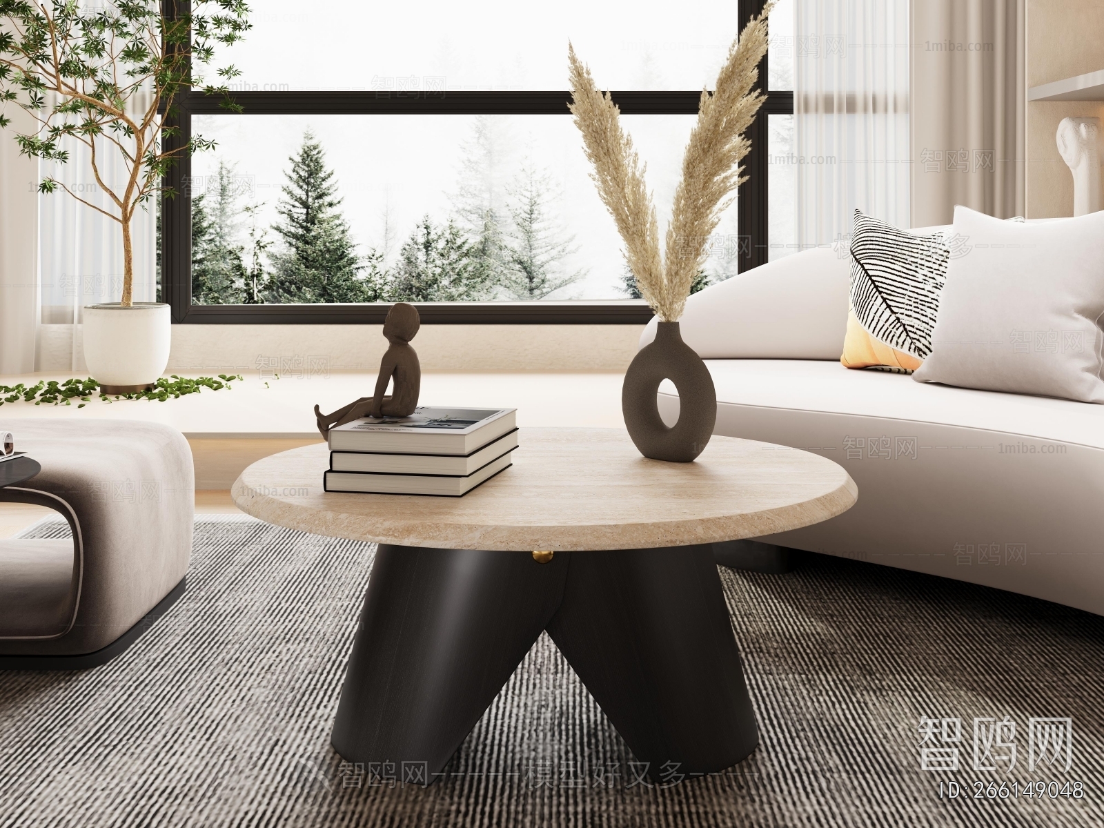 Modern Coffee Table