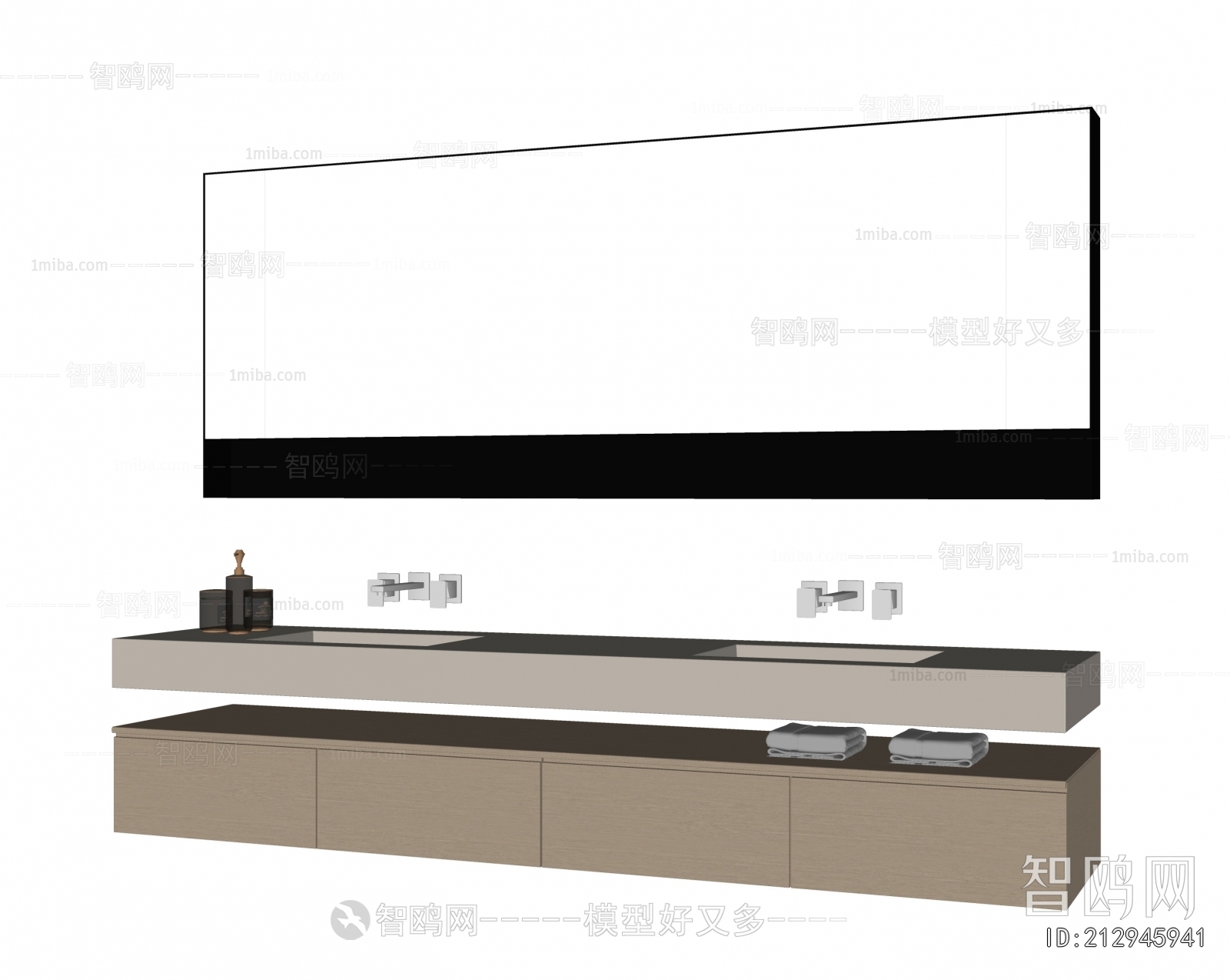 Modern Bathroom Cabinet