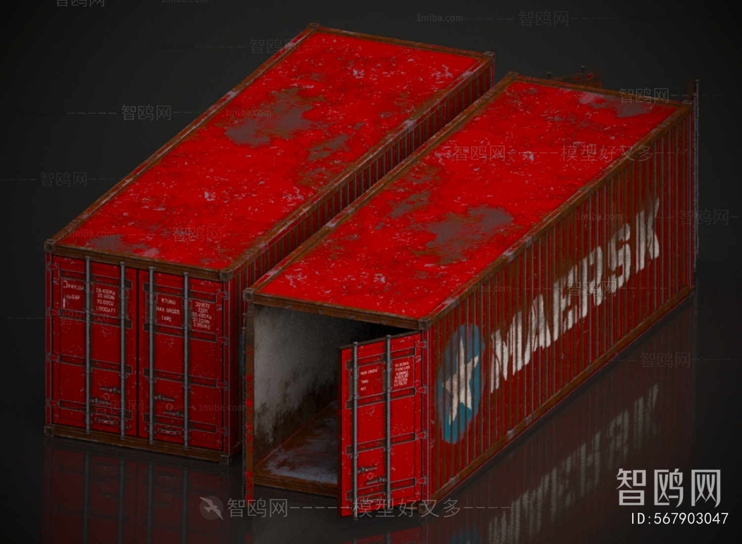 Modern Industrial Equipment