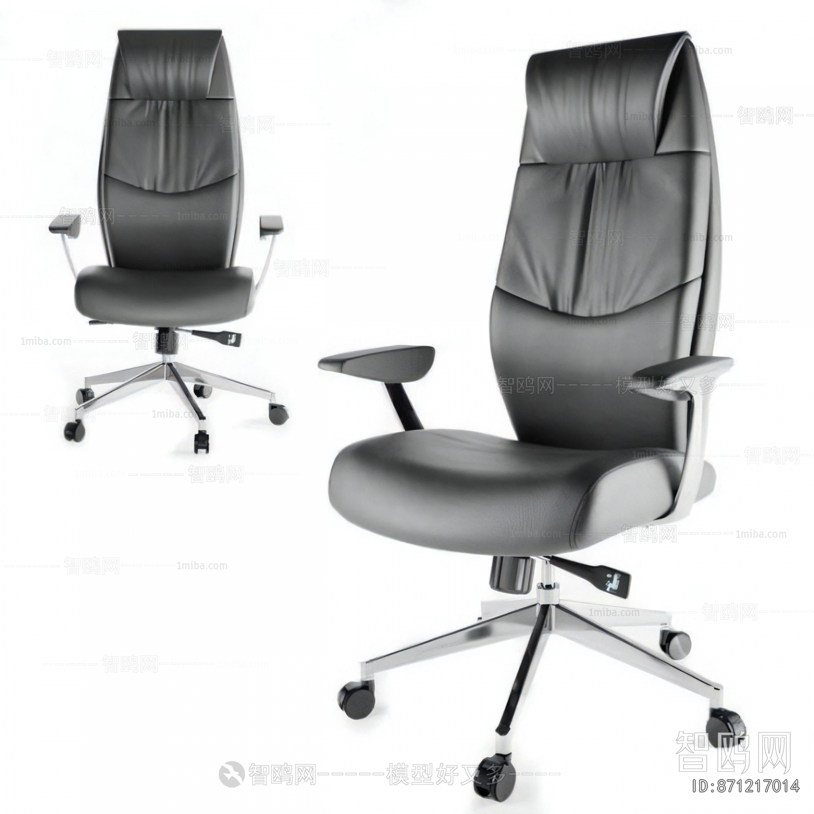 Modern Office Chair