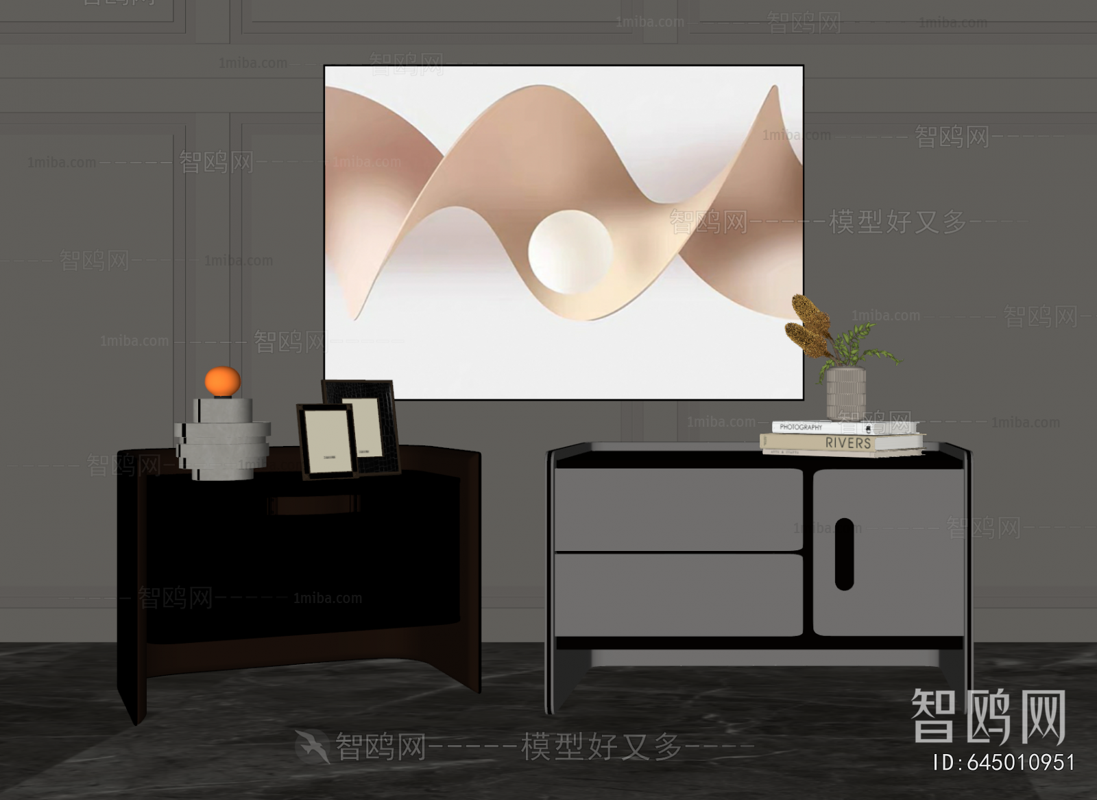 Modern Bedside Cupboard