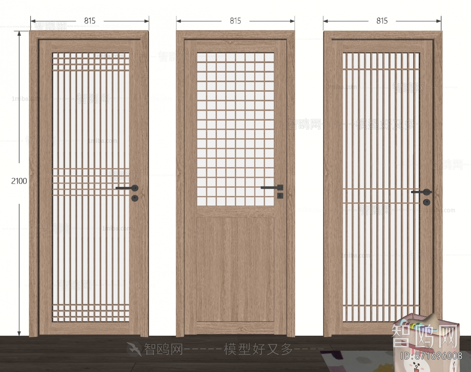 New Chinese Style Single Door