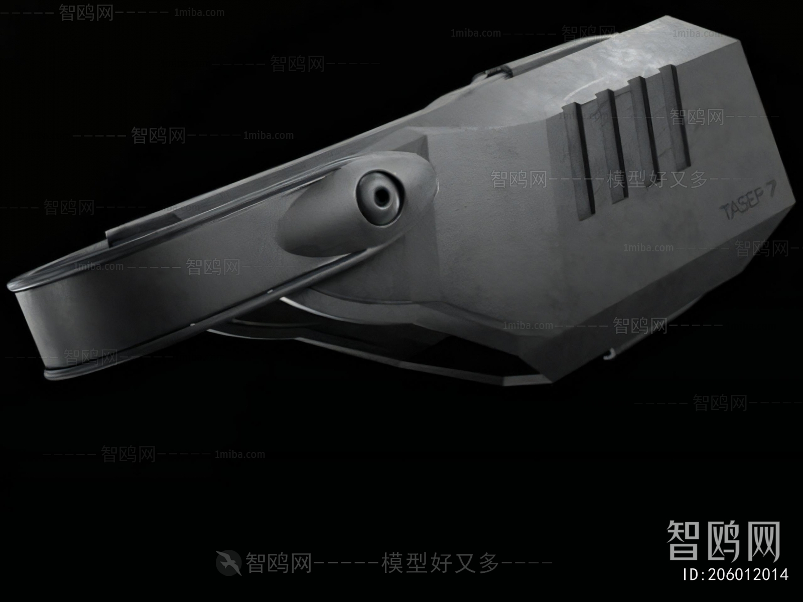 Modern Military Equipment