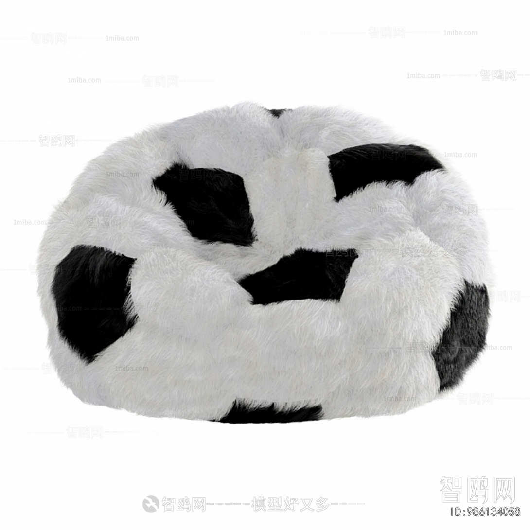 Modern Beanbag