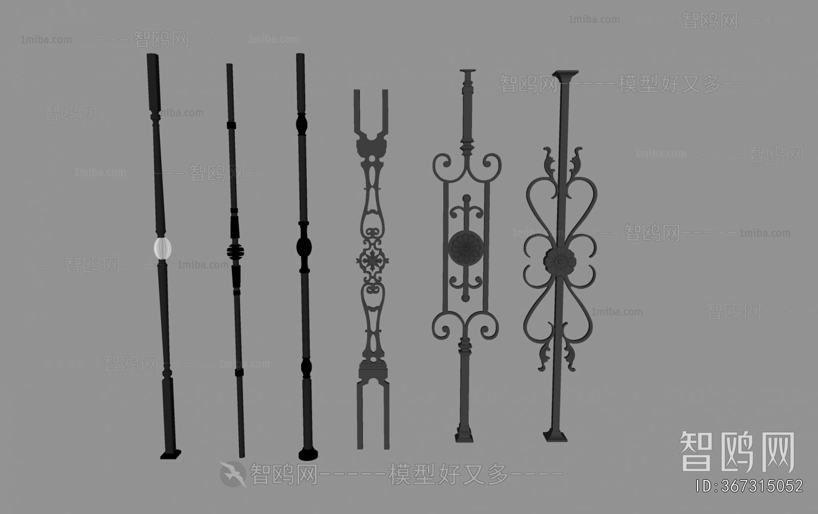 European Style Guardrail