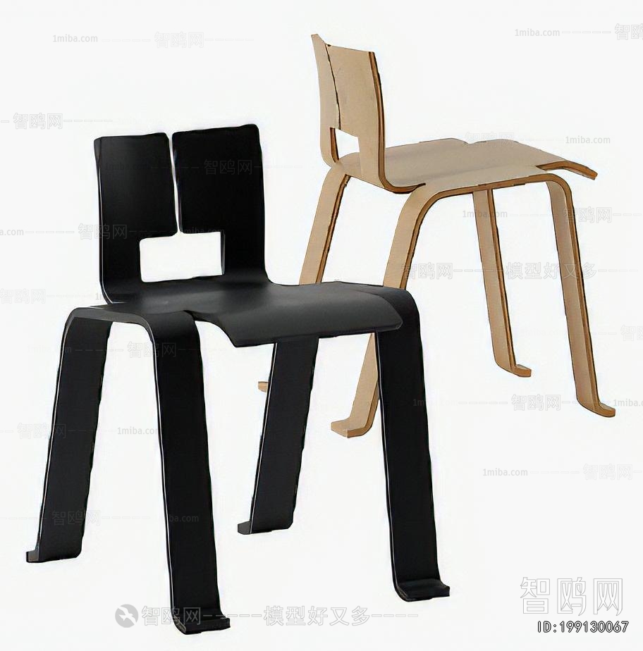 Modern Single Chair